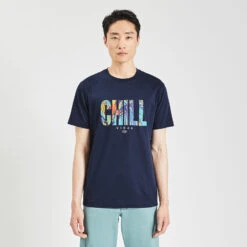 Tee Shirt Imprimé Chill -Jules 1004444 11824 V2